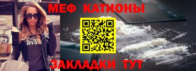 apvp Кулебаки