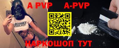 сатива Кунгур