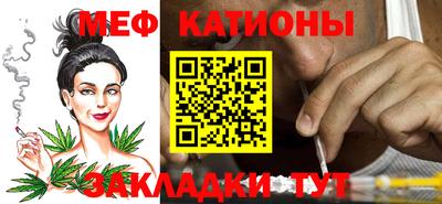 альфа пвп Кумертау