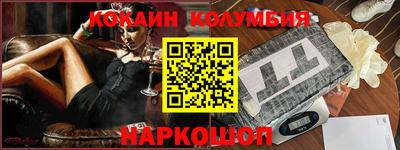 apvp Кулебаки