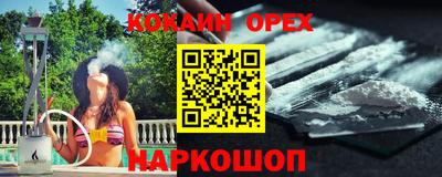 apvp Кулебаки