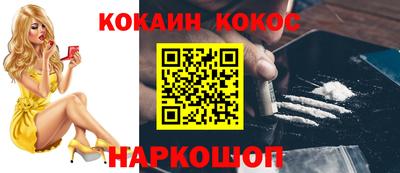 apvp Кулебаки