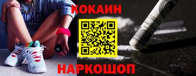 apvp Кулебаки
