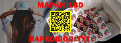 сатива Кунгур