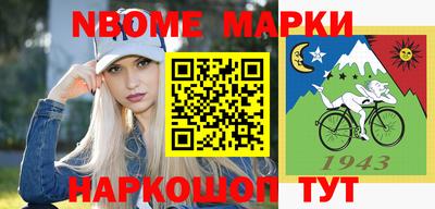 сатива Кунгур