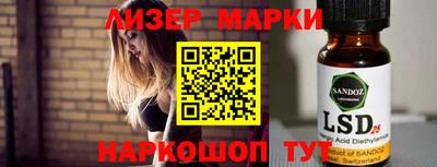 apvp Кулебаки