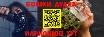сатива Кунгур