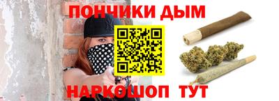 сатива Кунгур