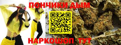 сатива Кунгур