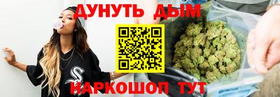 сатива Кунгур