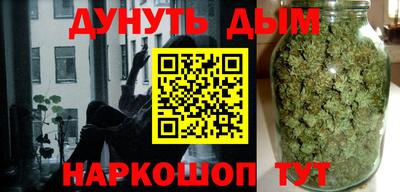 альфа пвп Кумертау