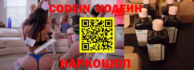 сатива Кунгур