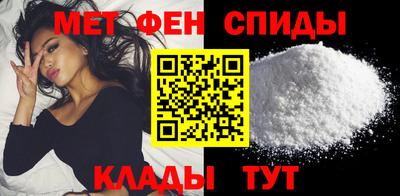 apvp Кулебаки