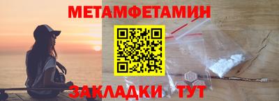 apvp Кулебаки