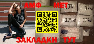 apvp Кулебаки