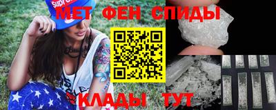 сатива Кунгур