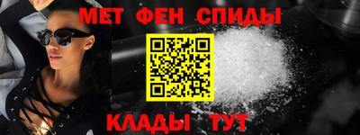 apvp Кулебаки