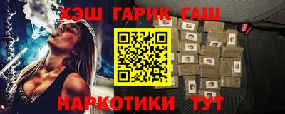 альфа пвп Кумертау