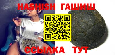 сатива Кунгур