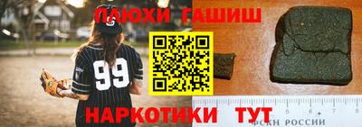 apvp Кулебаки