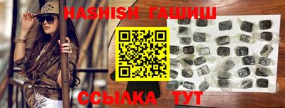 сатива Кунгур
