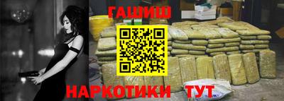 сатива Кунгур