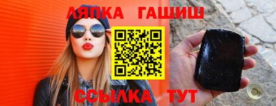 apvp Кулебаки