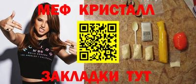 apvp Кулебаки